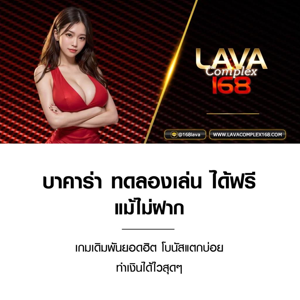 Winbet Slot เว็บตรง พร้อมโปรโมชั่นสุดแรงในปี 2024