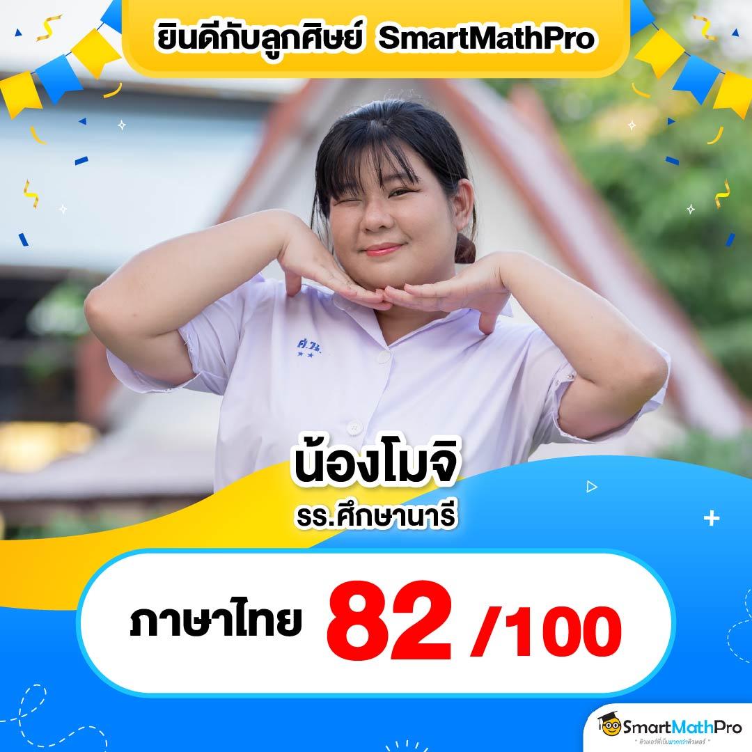 Winner Slot คาสิโนออนไลน์ได้เงินจริง สมัครง่าย แตกง่ายมากที่สุด