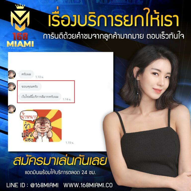Z16 ทางเข้า คาสิโนทันสมัย ครบจบในเว็บเดียว มั่นคงปลอดภัย