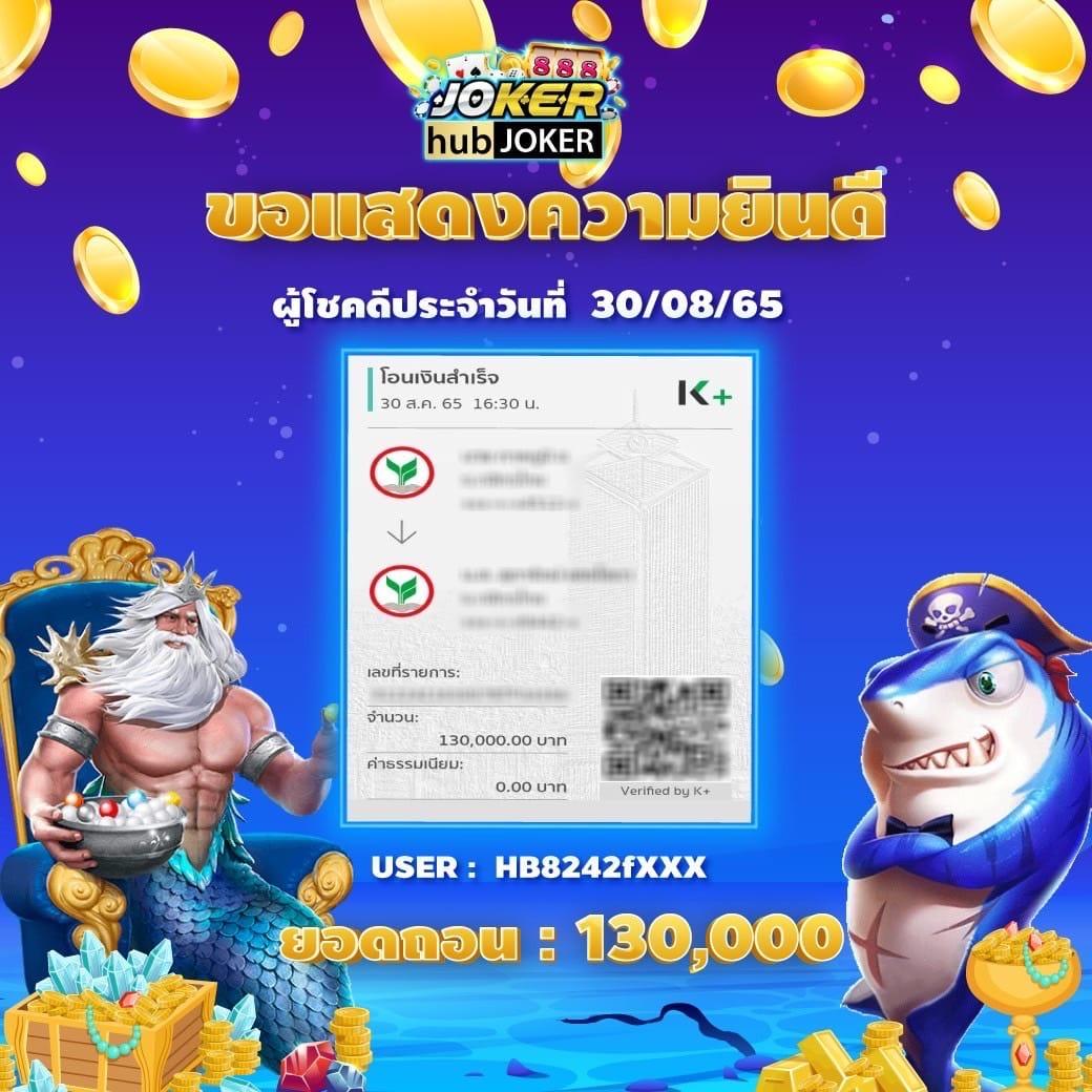 Zeed Wallet แพลตฟอร์มเดิมพันออนไลน์ทันสมัย ปลอดภัยที่สุดในไทย