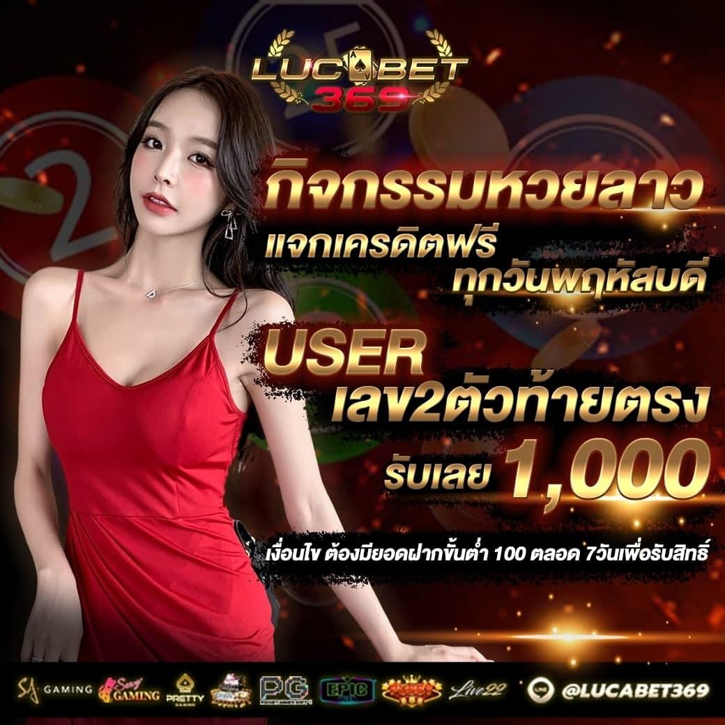 Zeegame168 ศูนย์รวมเกมสล็อตแตกง่าย สมัครสมาชิกวันนี้โบนัสสุดคุ้ม