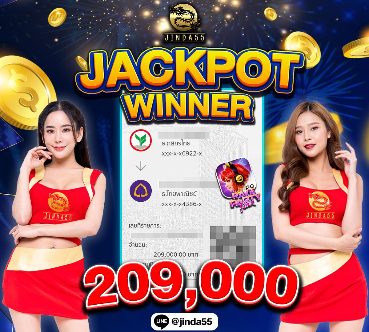 ak1688 สล็อต เว็บตรงไม่ผ่านเอเย่นต์ เล่นง่าย จ่ายเต็ม จบในเว็บเดียว