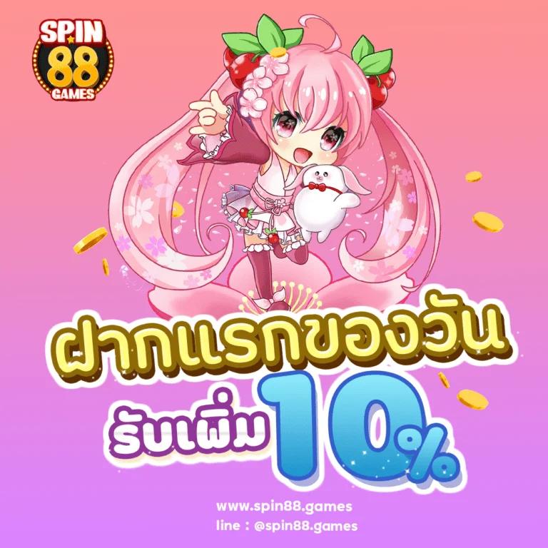 ak47 สล็อต เว็บตรงครบจบ สมัครง่าย เล่นได้ทุกที่ทุกเวลา