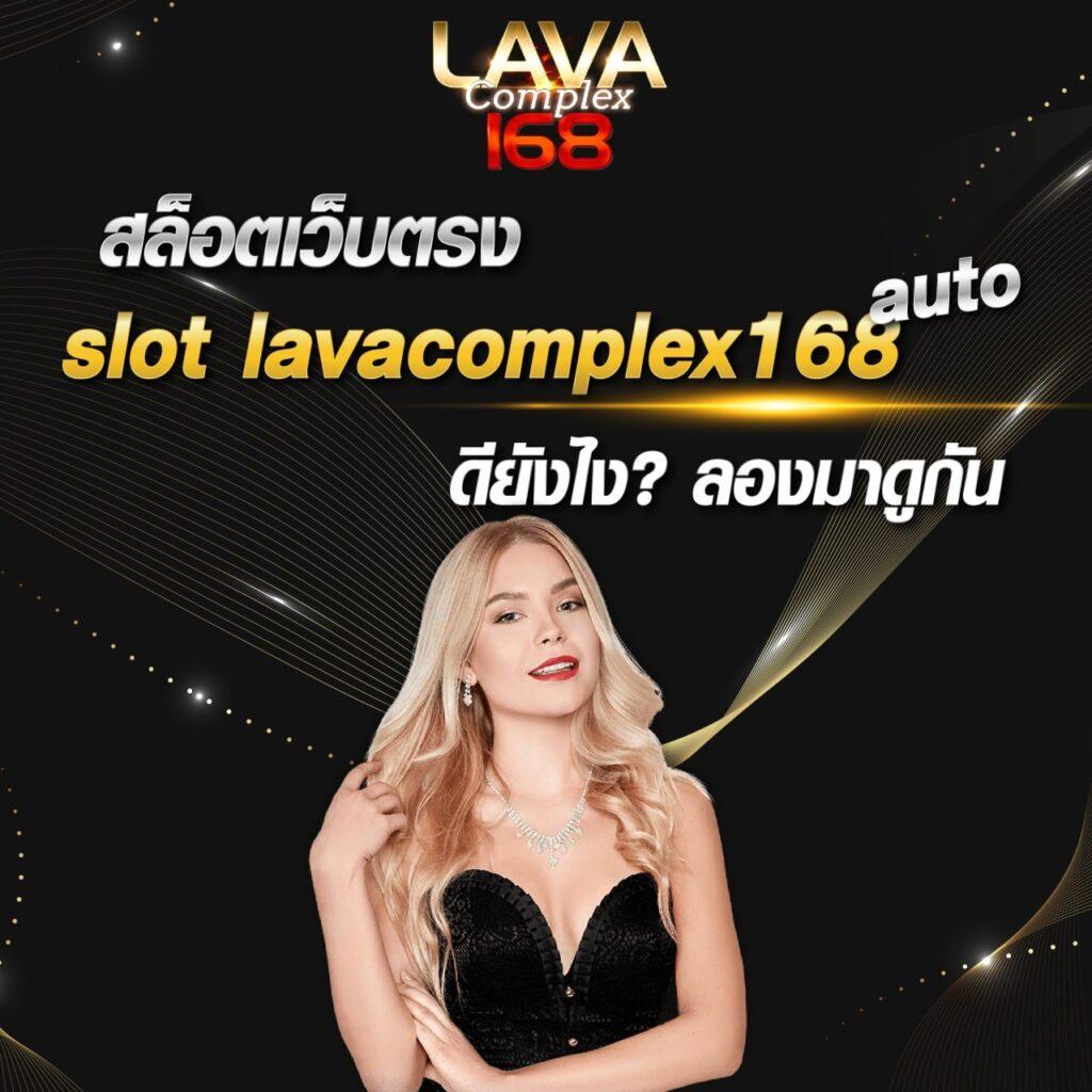 ak888bet เว็บพนันออนไลน์ยอดนิยม รวมทุกเกมดังแห่งปี 2024