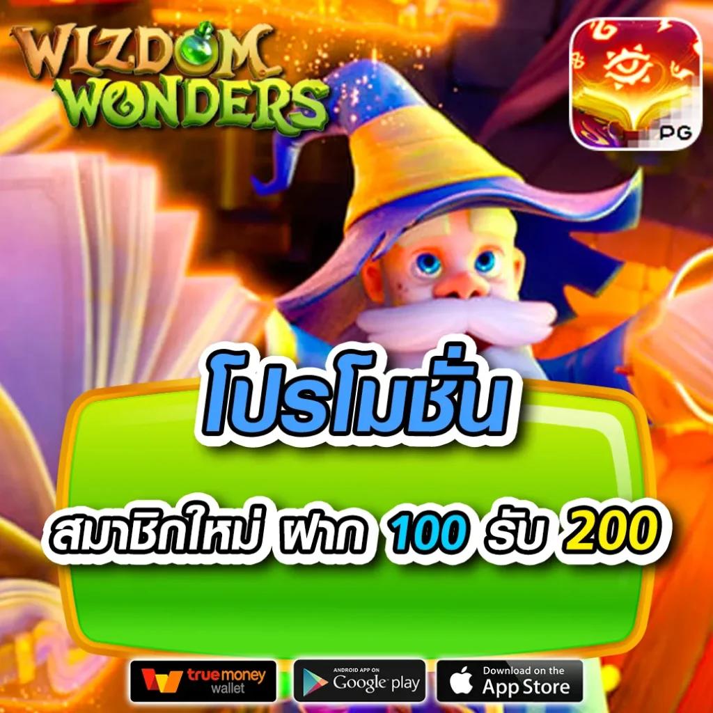ak88bet คาสิโนครบวงจร ระบบฝากถอนง่าย เล่นง่ายได้เงินจริง