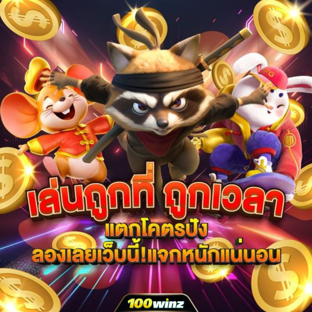 allone899 คาสิโนออนไลน์อันดับหนึ่ง สมัครง่าย ระบบทันสมัย ฝากถอนรวดเร็ว