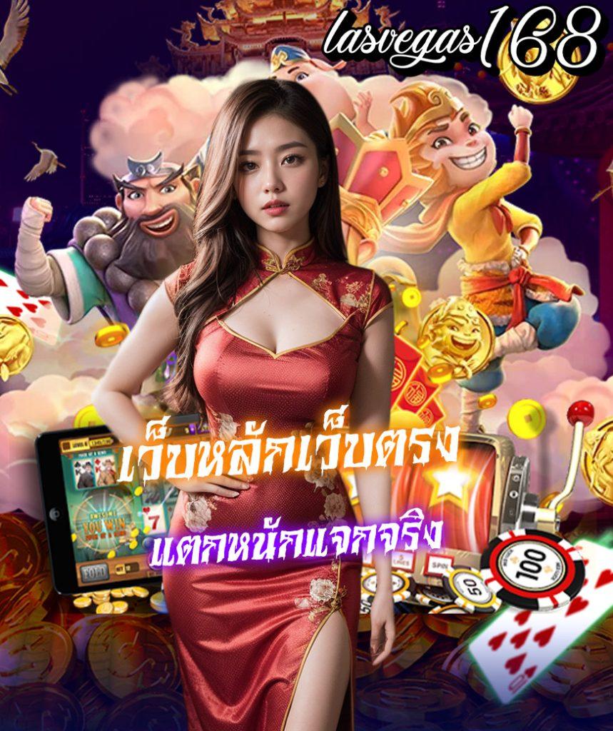 allคาสิโน เว็บตรง รวมเกมใหม่ล่าสุด การเดิมพันง่ายสุดๆ