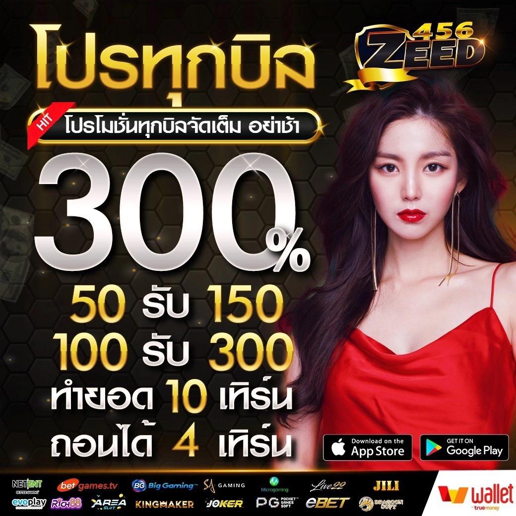 alot666 คาสิโนอันดับ1 รวมเกมยอดนิยมแห่งปี 2024 เล่นฟรีทุกค่าย