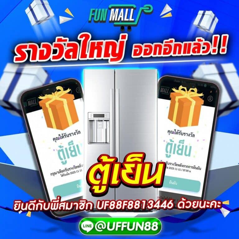 amb988 เว็บพนันอันดับหนึ่ง รวมเกมสล็อตและคาสิโนสดครบครัน