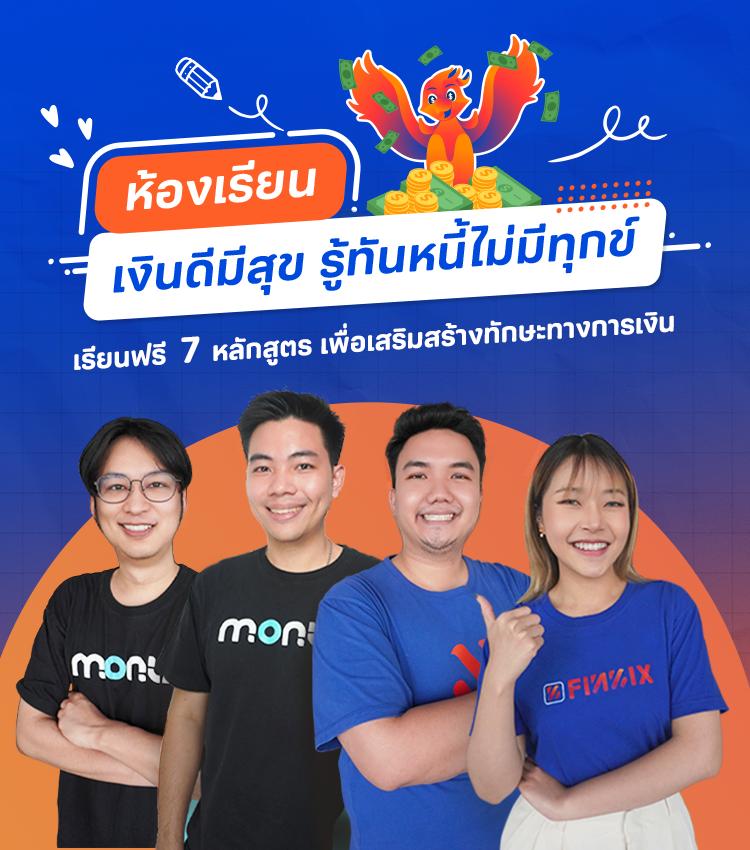 ambet969 เว็บตรงยอดนิยม สมัครง่าย รับโบนัสทันทีในไทย