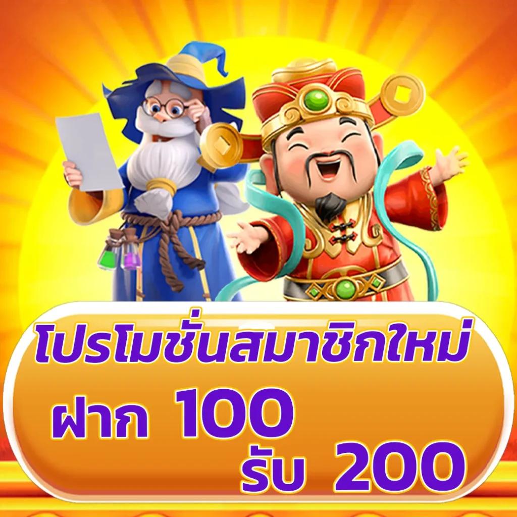 asia999 ทางเข้า ทีมเดิมพันออนไลน์ ที่สุดแห่งความสนุกในไทย