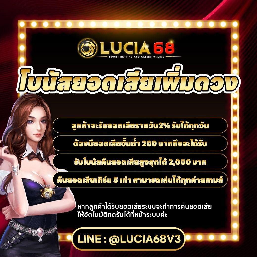 asia999 เครดิต ฟรี สมัครเล่นง่าย ไม่มีขั้นต่ำ อัปเดตโบนัสล่าสุด