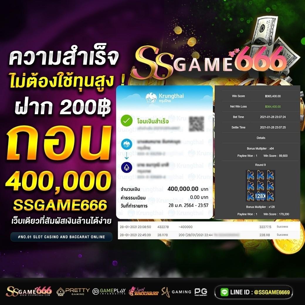 autobet168 เว็บตรงออนไลน์ เว็บเกมใหม่ล่าสุด2024 มั่นใจปลอดภัย