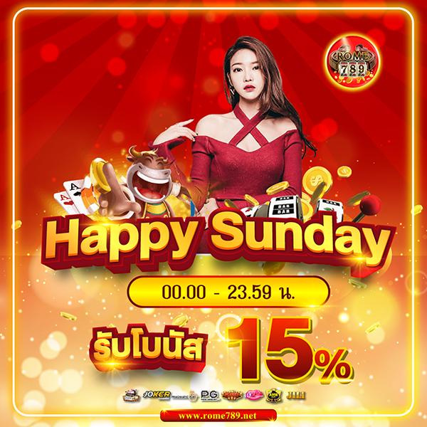 axie789 คาสิโนเต็มรูปแบบ โปรโมชั่นเด็ด จ่ายไวที่สุดในไทย