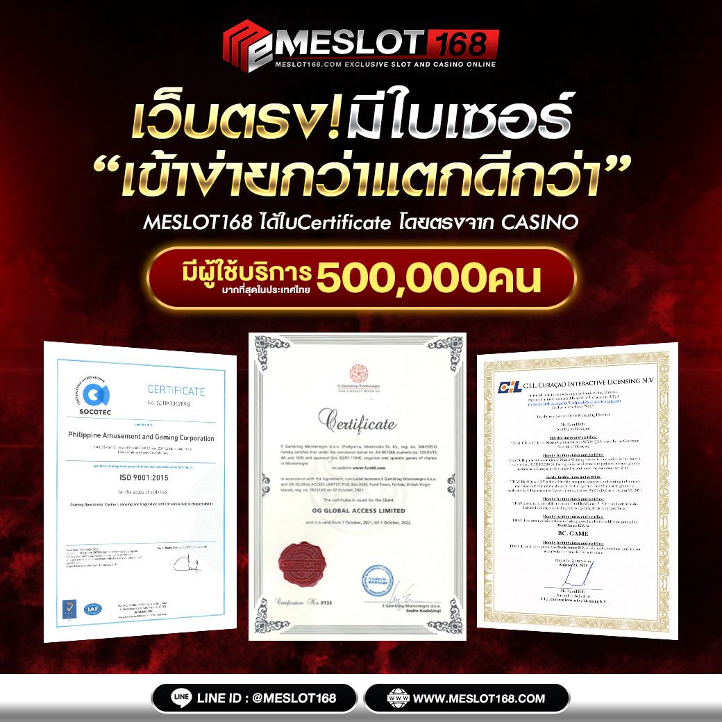 baanpolball 7 คาสิโนอันดับหนึ่ง สมัครเล่นง่าย จ่ายจริงทุกวัน