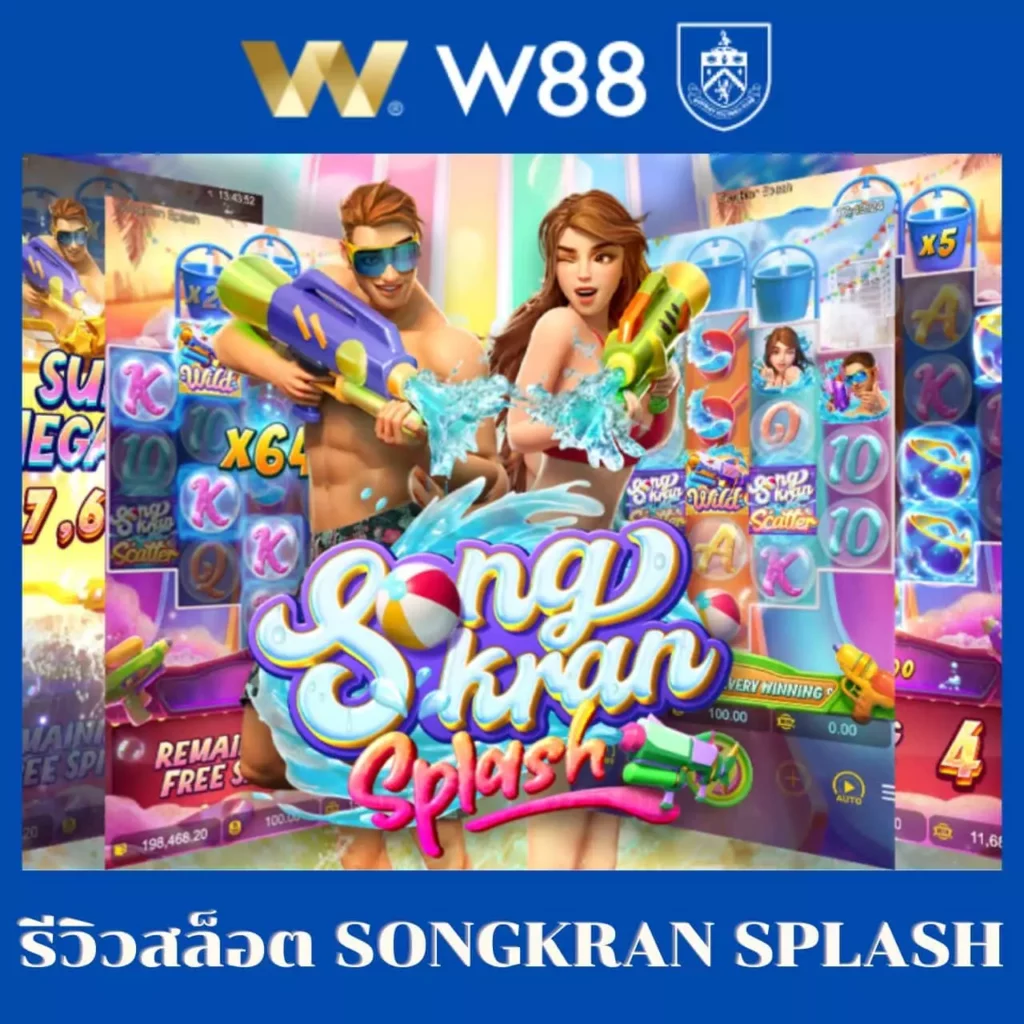 bar4bet คาสิโนออนไลน์ครบวงจร มาตรฐานระดับสากลในไทย