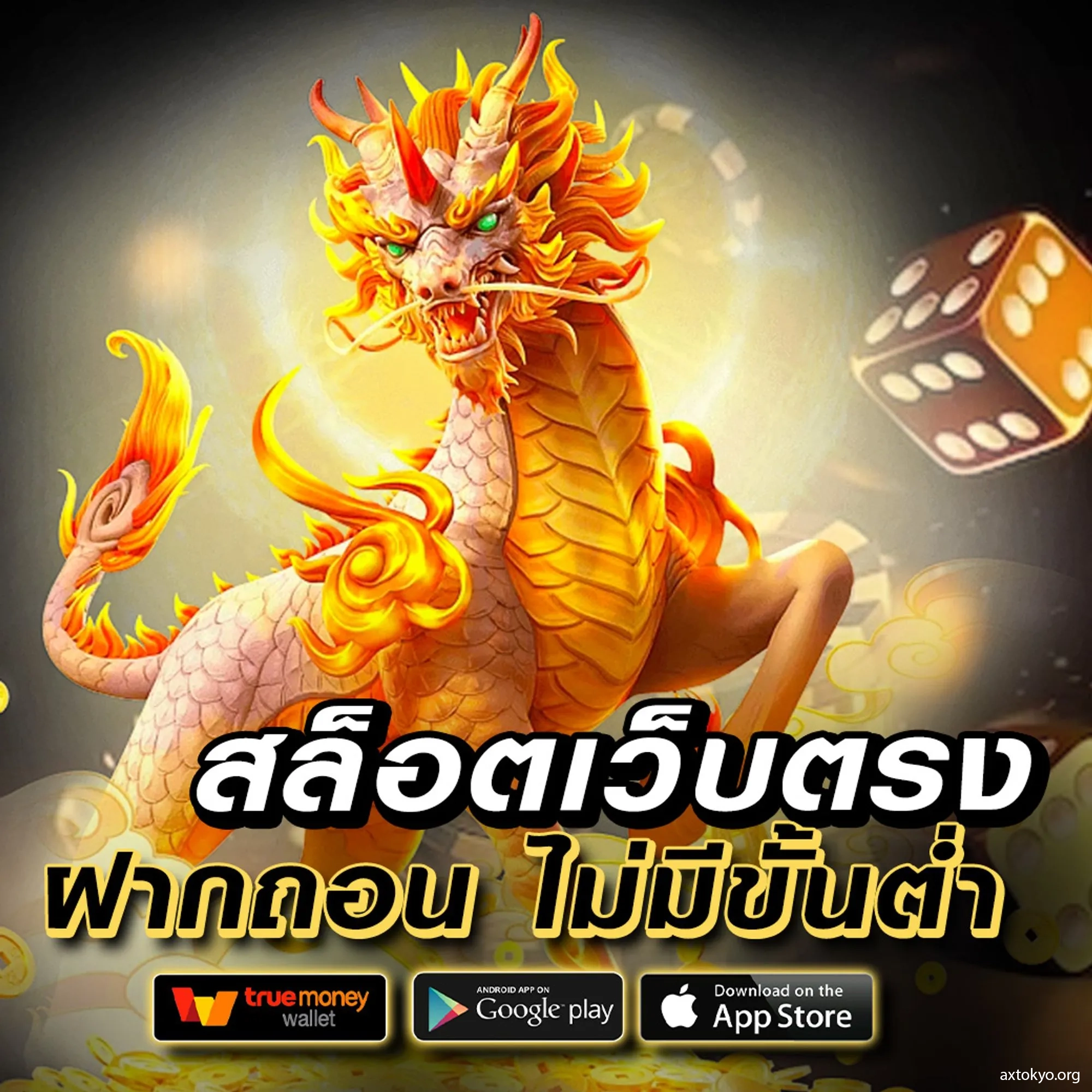 bar4sport สล็อต เว็บตรง ไม่ผ่านเอเย่นต์ รวมเกมฮิตทำเงินง่าย