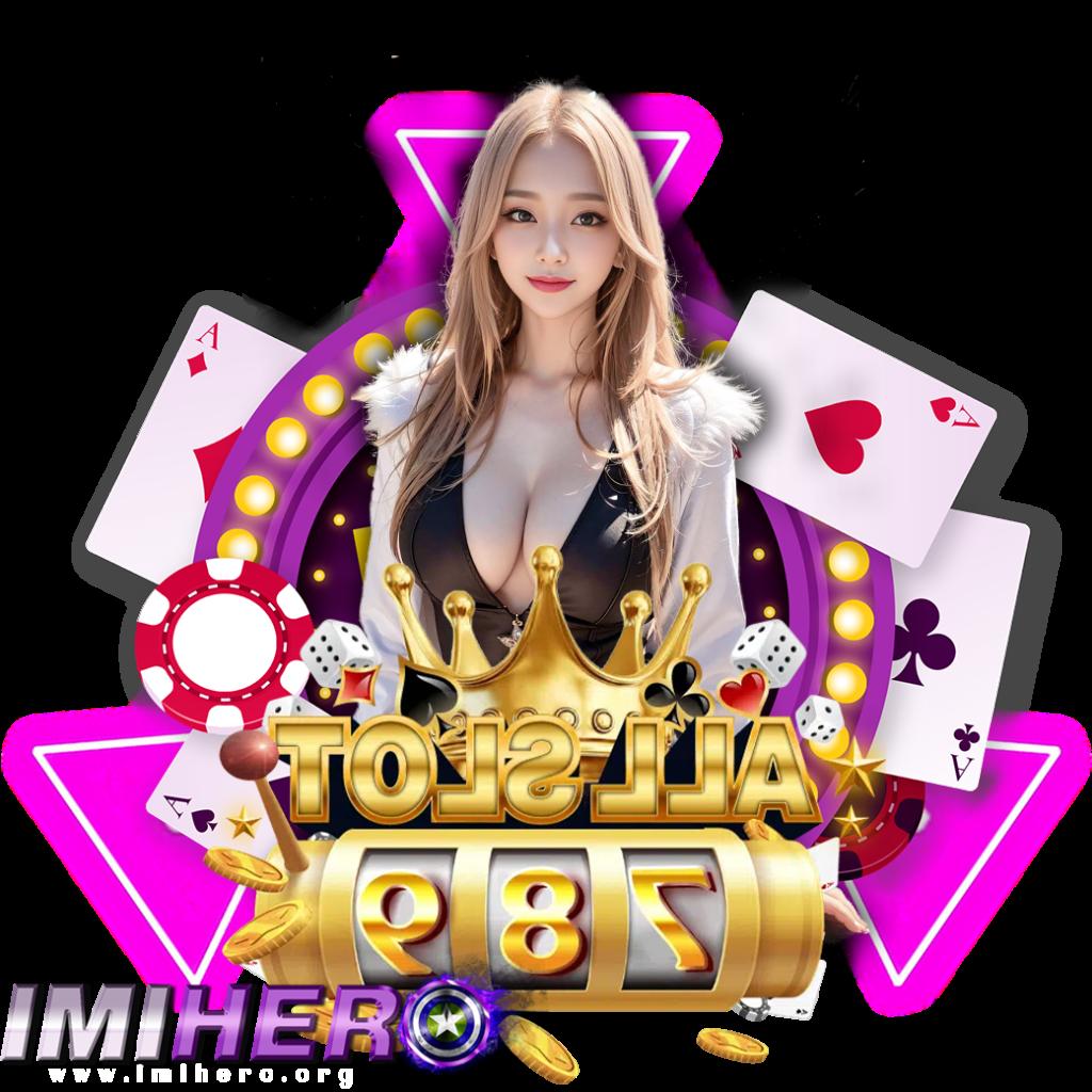 best slot คาสิโนออนไลน์ ระบบใหม่ล่าสุด การันตีความคลาสสิกในทุกเกม