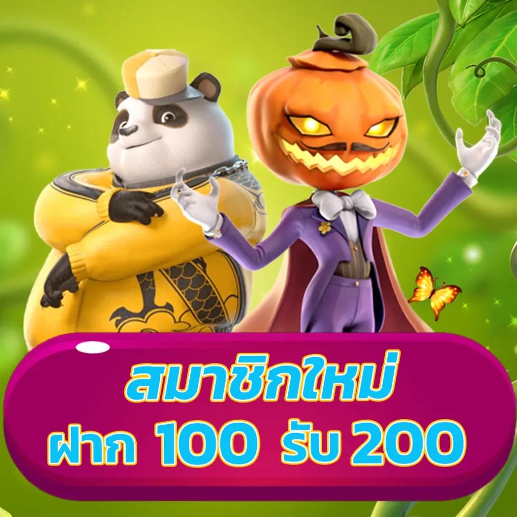 bet365 คาสิโนออนไลน์ครบวงจร สมัครง่าย จ่ายจริงในไทย