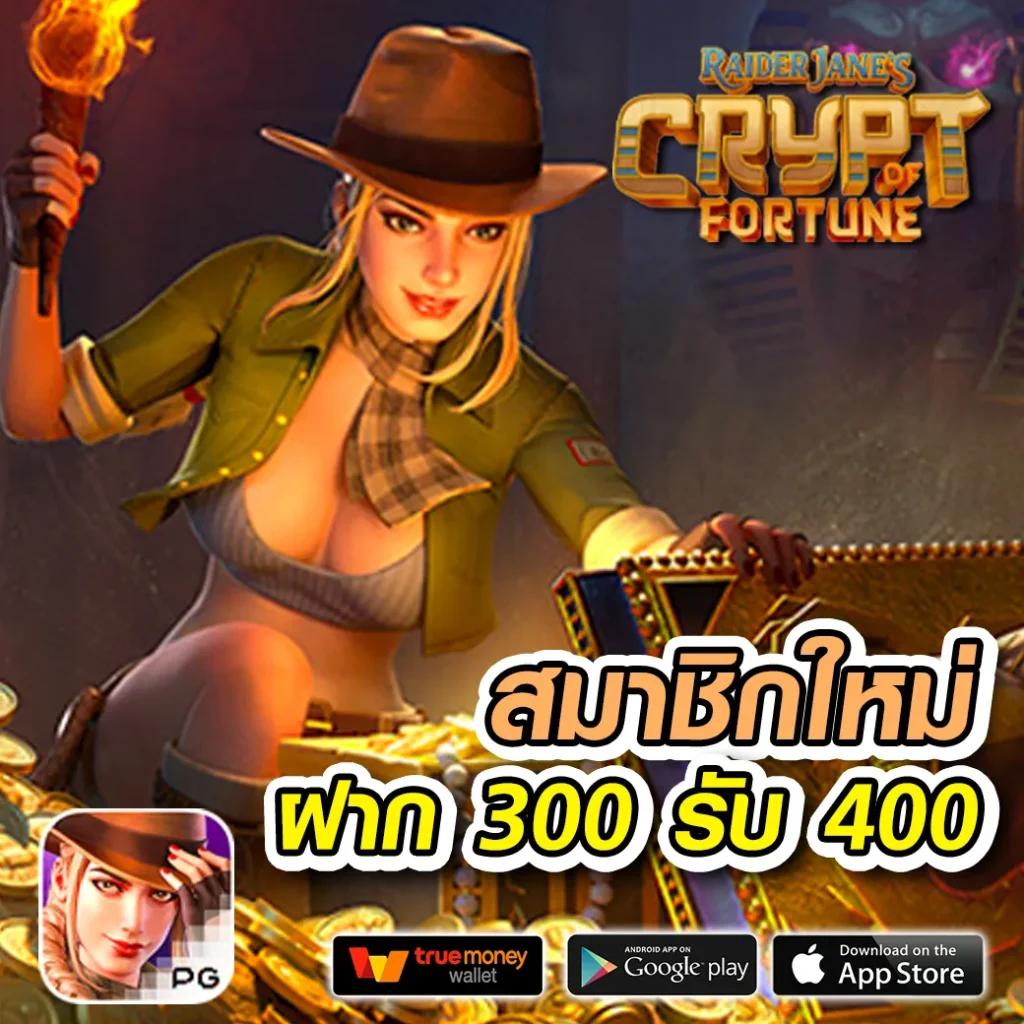 betflik 168 คาสิโนออนไลน์ยอดนิยม เข้าง่าย ได้เงินจริง ปี 2024