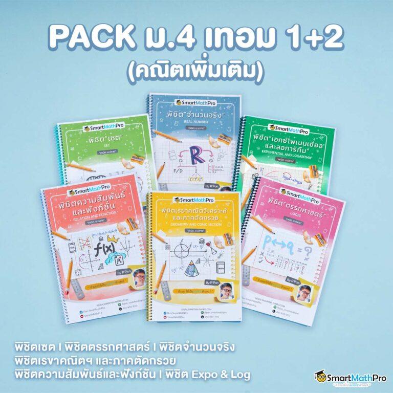 betflik 191 เว็บตรงคาสิโนออนไลน์ สมัครง่าย รับโบนัสเต็มเหนี่ยว