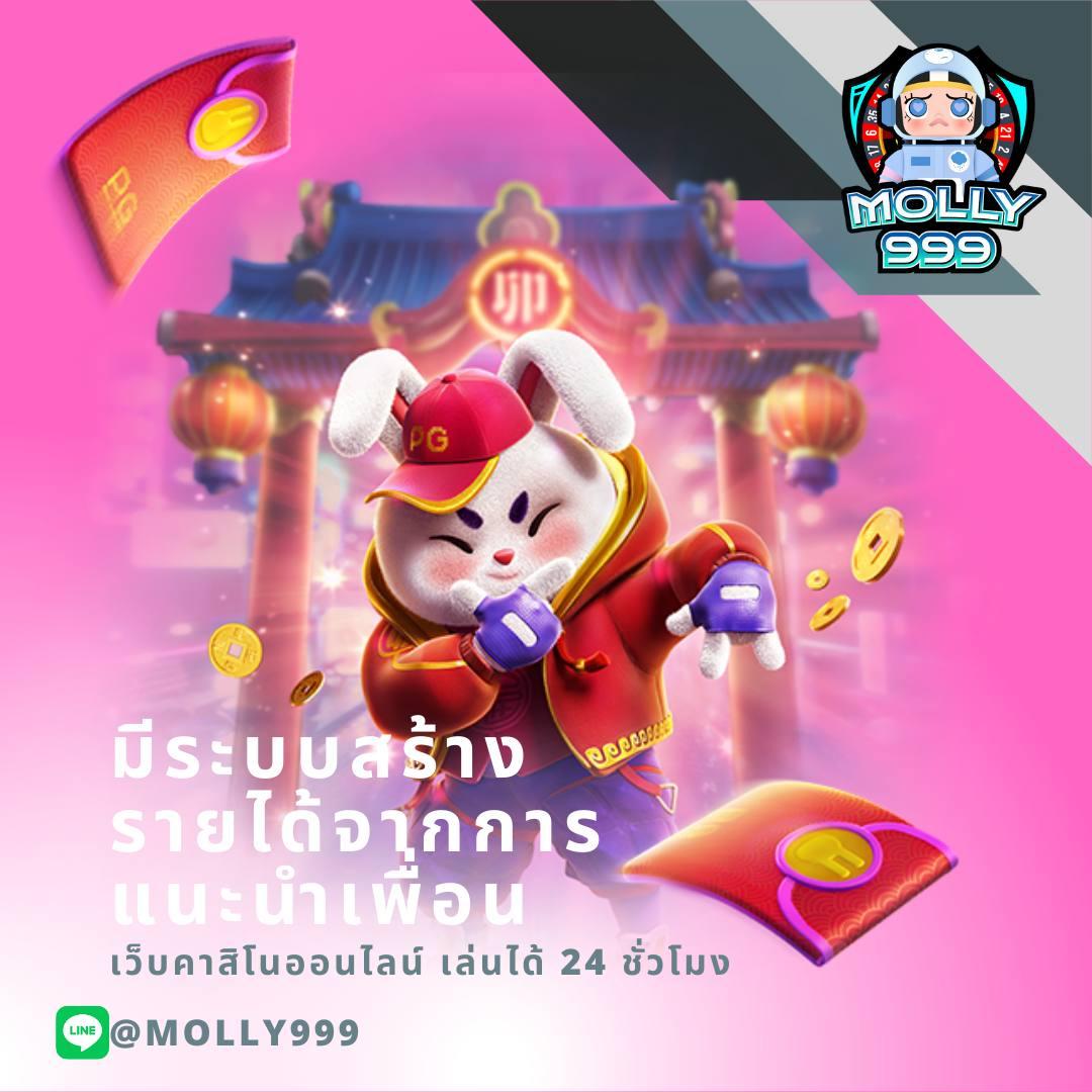 betflik 84 เว็บตรง คาสิโนสด ฝากถอนทันใจ โปรโมชั่นสุดคุ้ม