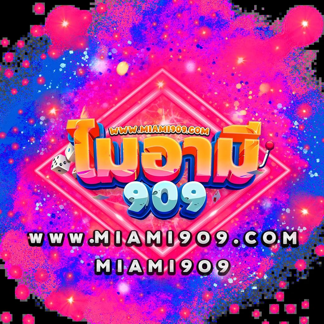betflik 86 ศูนย์รวมเกมสล็อต คาสิโนสด ฝากถอนอัตโนมัติ