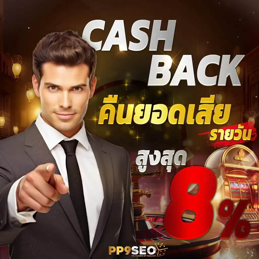 betflik new ศูนย์รวมเกมออนไลน์ยอดนิยมอันดับ 1 ในไทย 2024