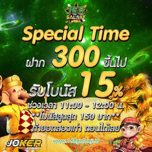 betflik us คาสิโนออนไลน์ครบวงจร ระบบทันสมัย เล่นง่ายได้เงินจริง