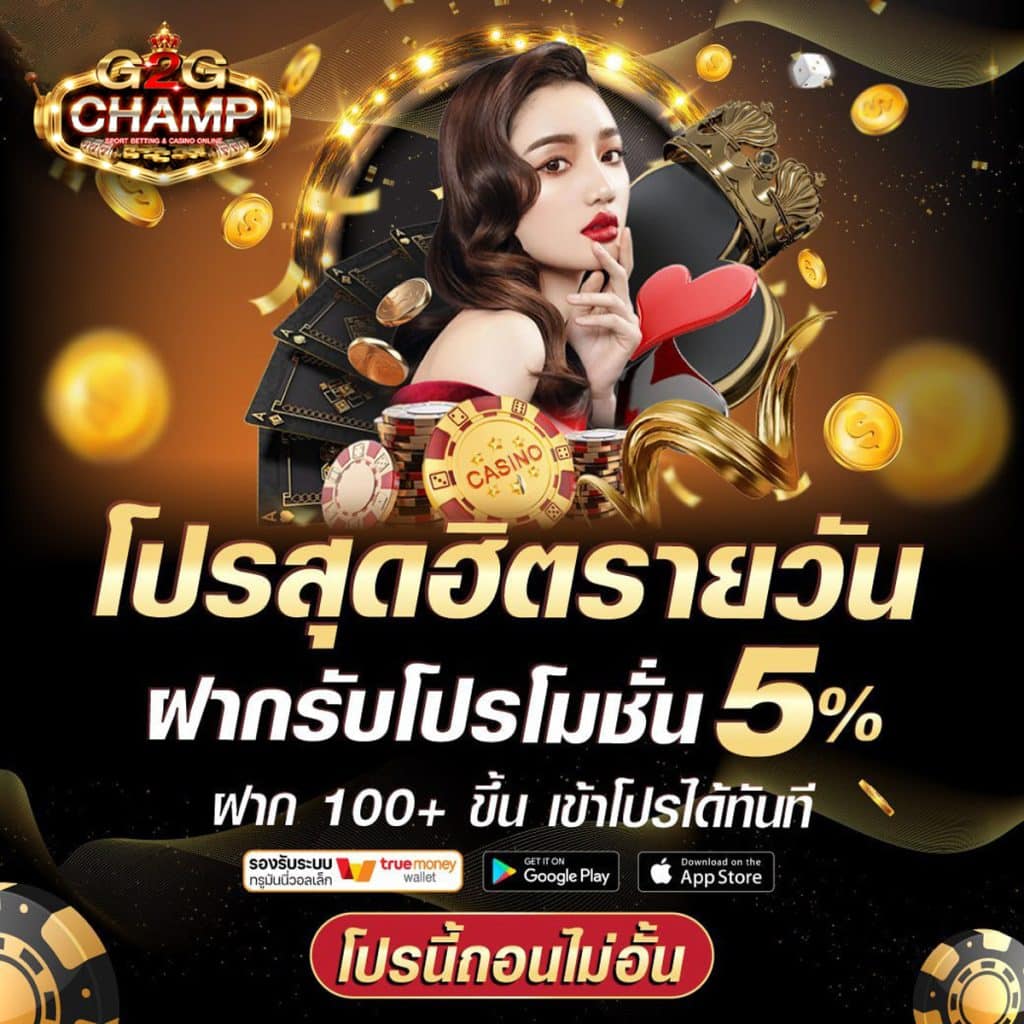 betflix joker เว็บตรง รวมเกมเดิมพันยอดนิยม ทำกำไรได้ง่ายมั่นใจ
