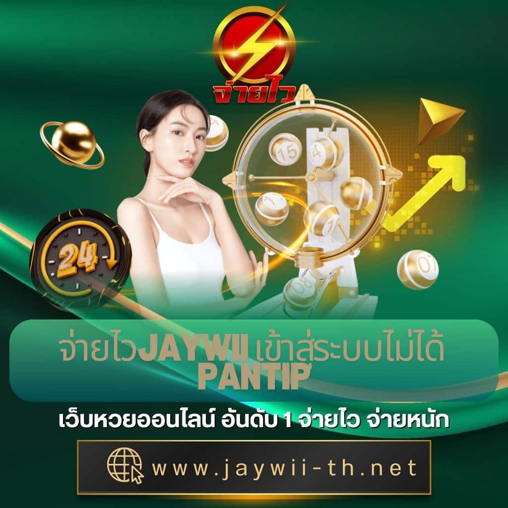 betflixlife คาสิโนออนไลน์เว็บตรง ยอดนิยมอันดับ 1 ของไทย
