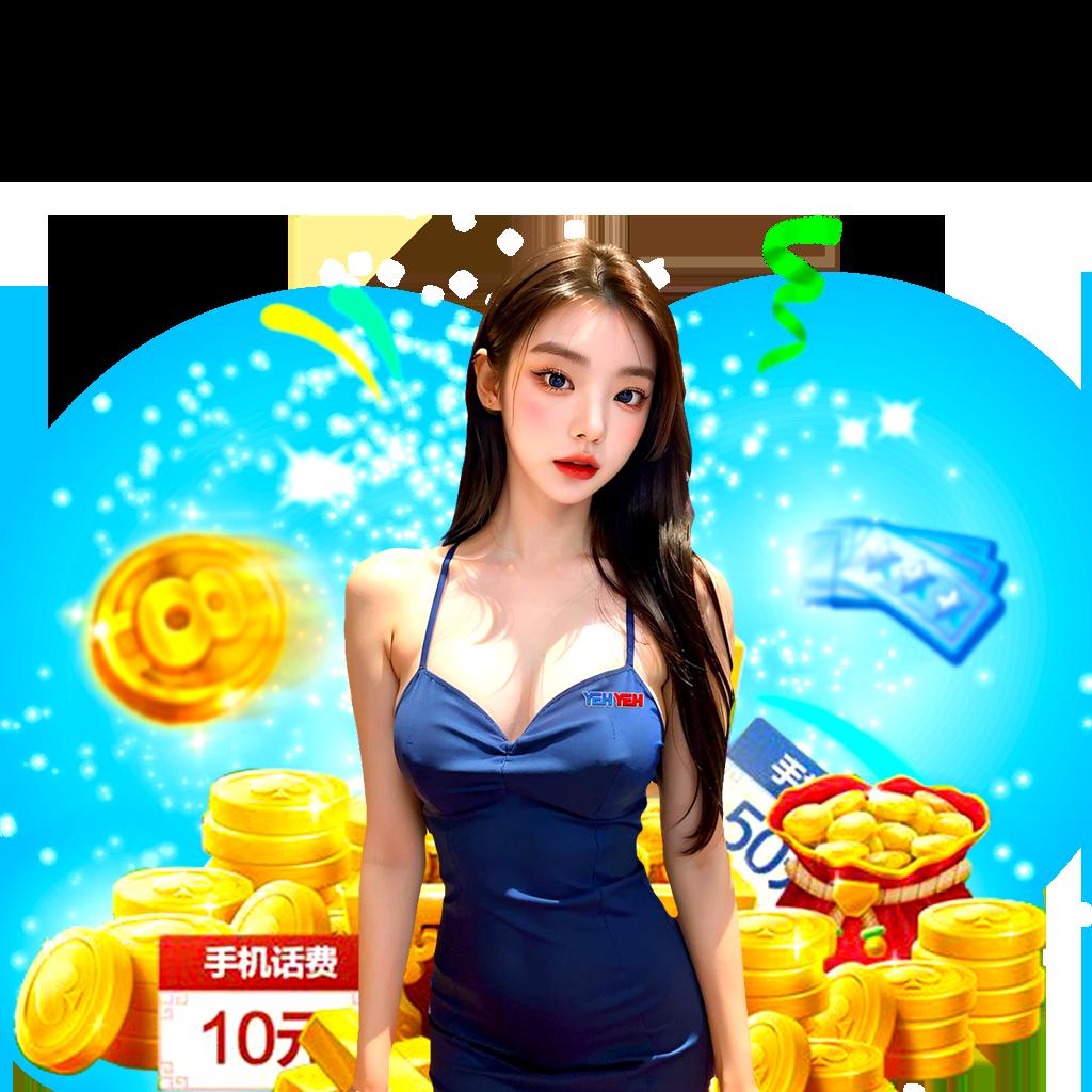 bg game 777 ศูนย์รวมคาสิโนออนไลน์มาตรฐานสูง พร้อมเครดิตฟรีทันที