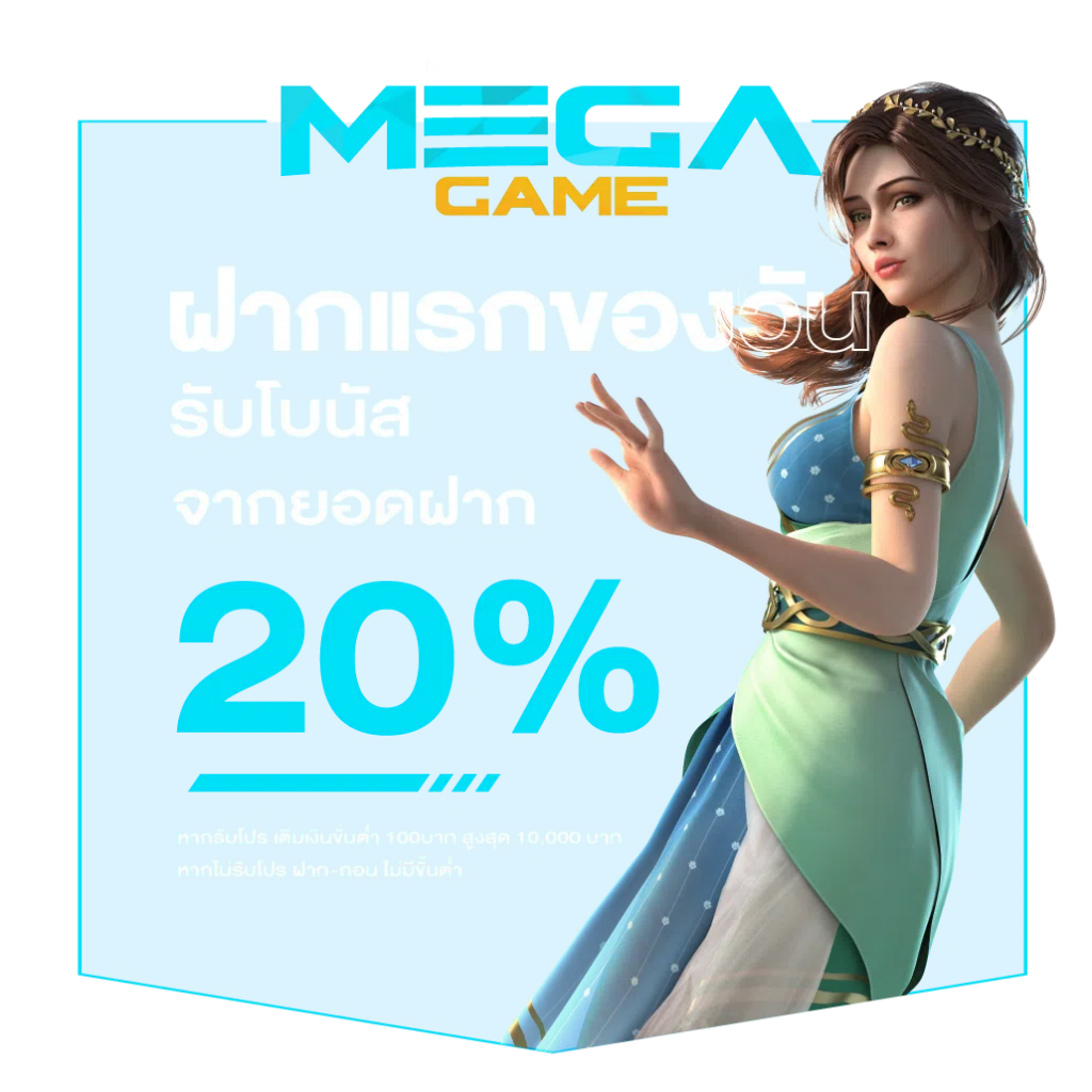 bk8 Thailand เว็บคาสิโนออนไลน์ชั้นนำ ระบบฝากถอนออโต้ทันใจ