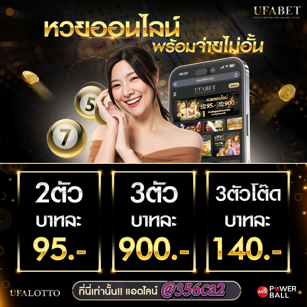 bkb168สล็อต เว็บตรงเดิมพันง่าย จ่ายจริงแตกบ่อยที่สุด