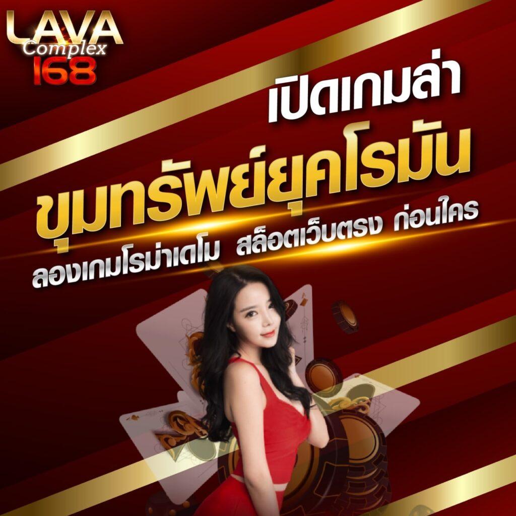 bkplus slot รวมเกมสล็อตยอดนิยม เว็บตรงครบวงจร ปลอดภัย 2024