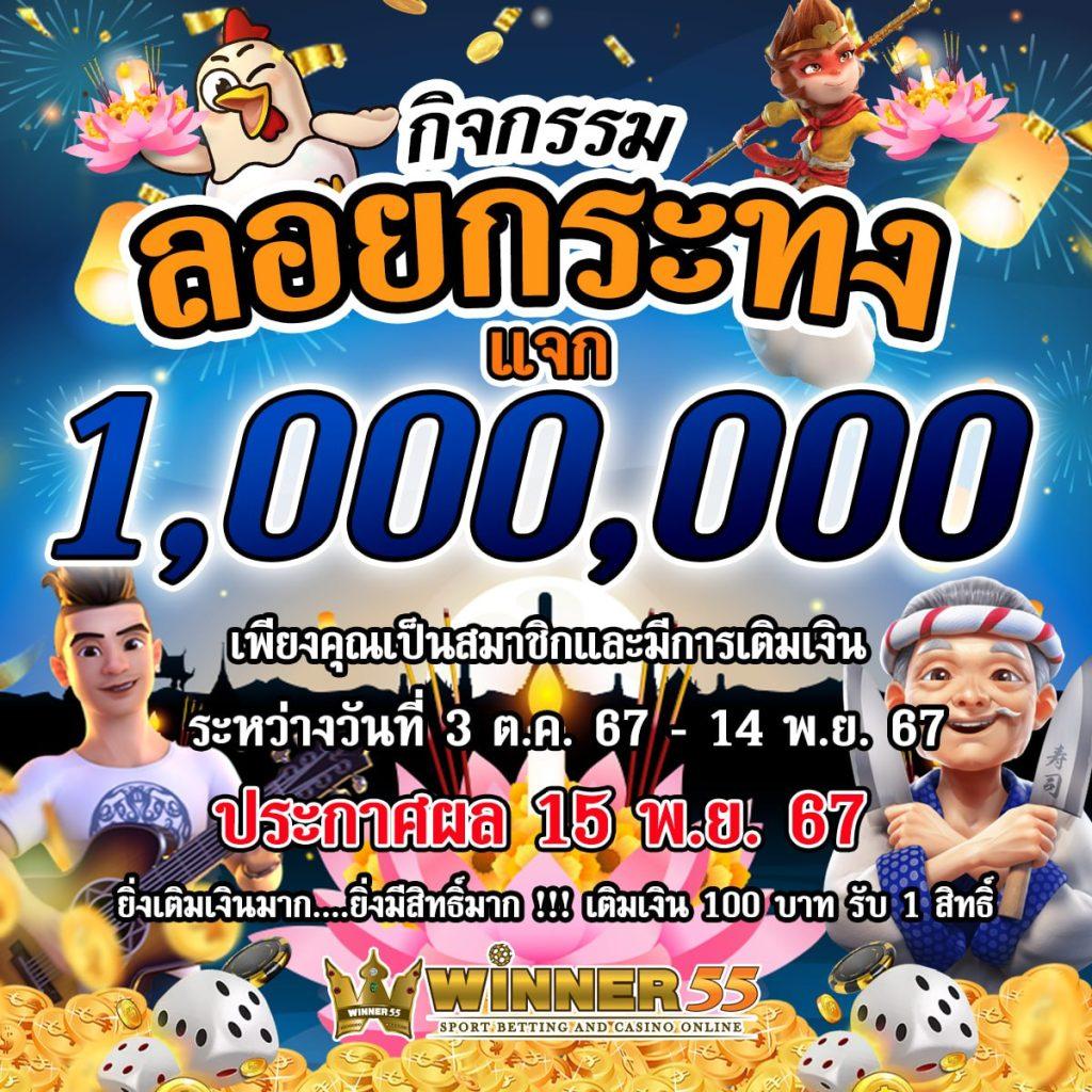 bkสล็อต คาสิโนออนไลน์ยอดนิยม พร้อมโปรโมชั่นแรงที่สุดในไทย