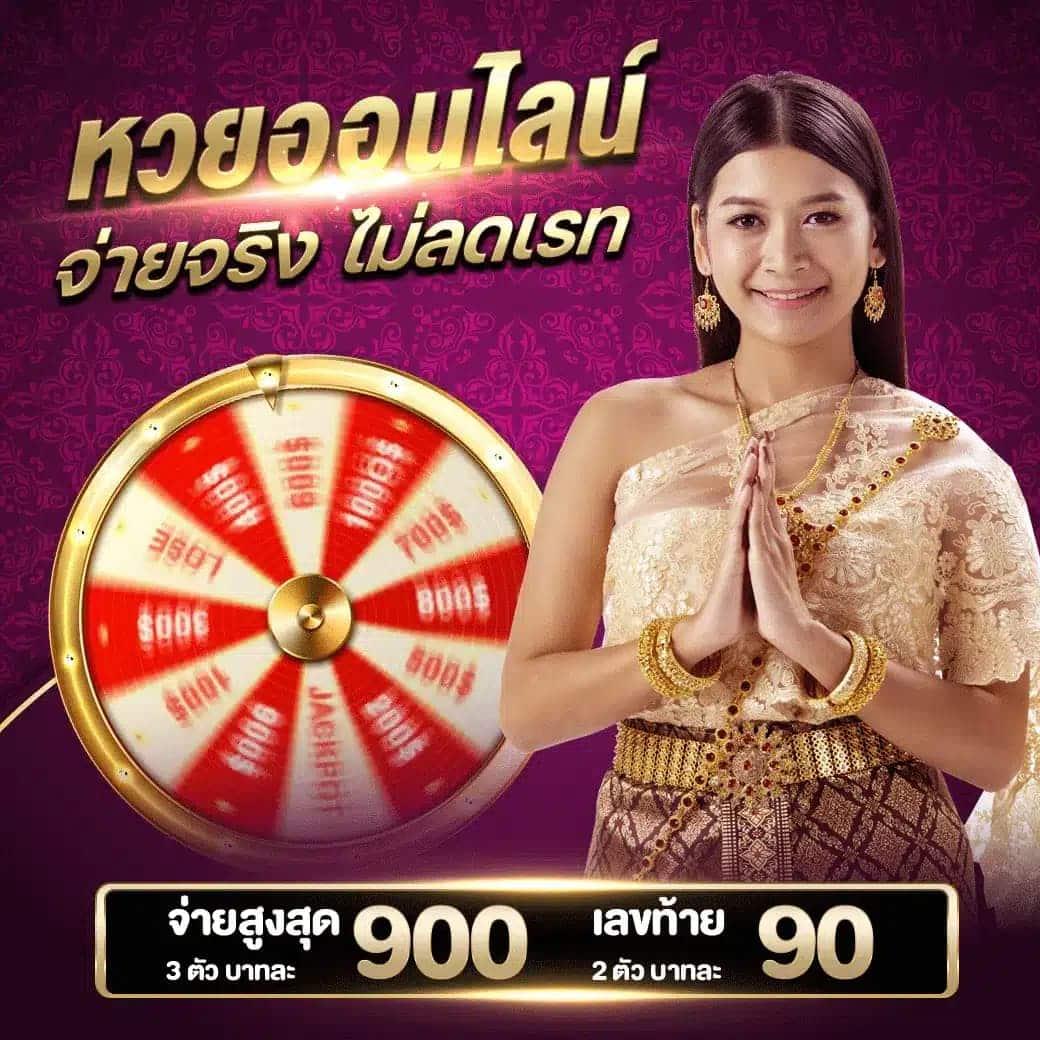 bm168 เว็บเดิมพันครบวงจร ระบบมั่นคง ฝาก-ถอนออโต้ ไม่มีขั้นต่ำ