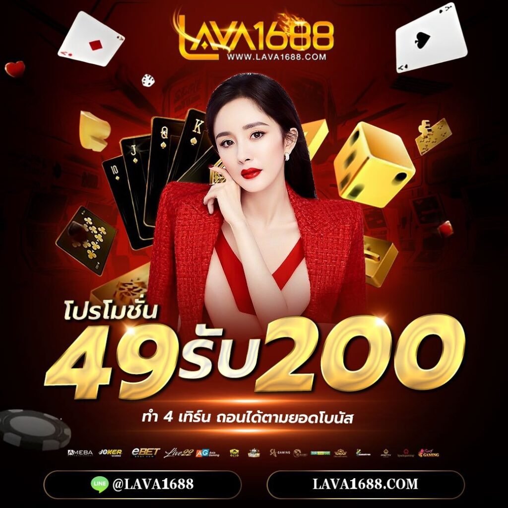 bm plus สล็อต เว็บตรง รวมความสนุกอันดับ 1 ไม่มีขั้นต่ำ
