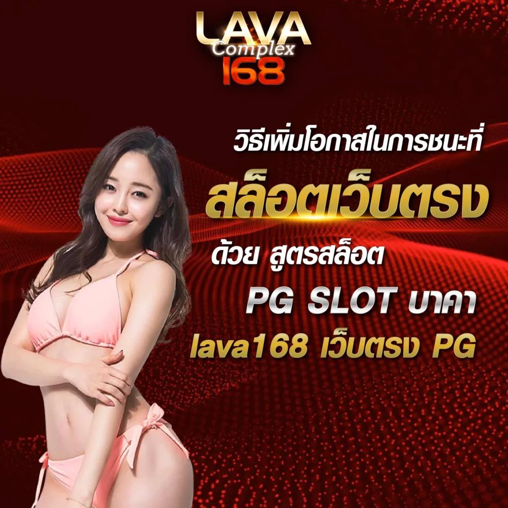 bmb168สล็อต ศูนย์รวมเกมสล็อตอัปเดตใหม่ล่าสุด สมัครรับโบนัสฟรี 2024