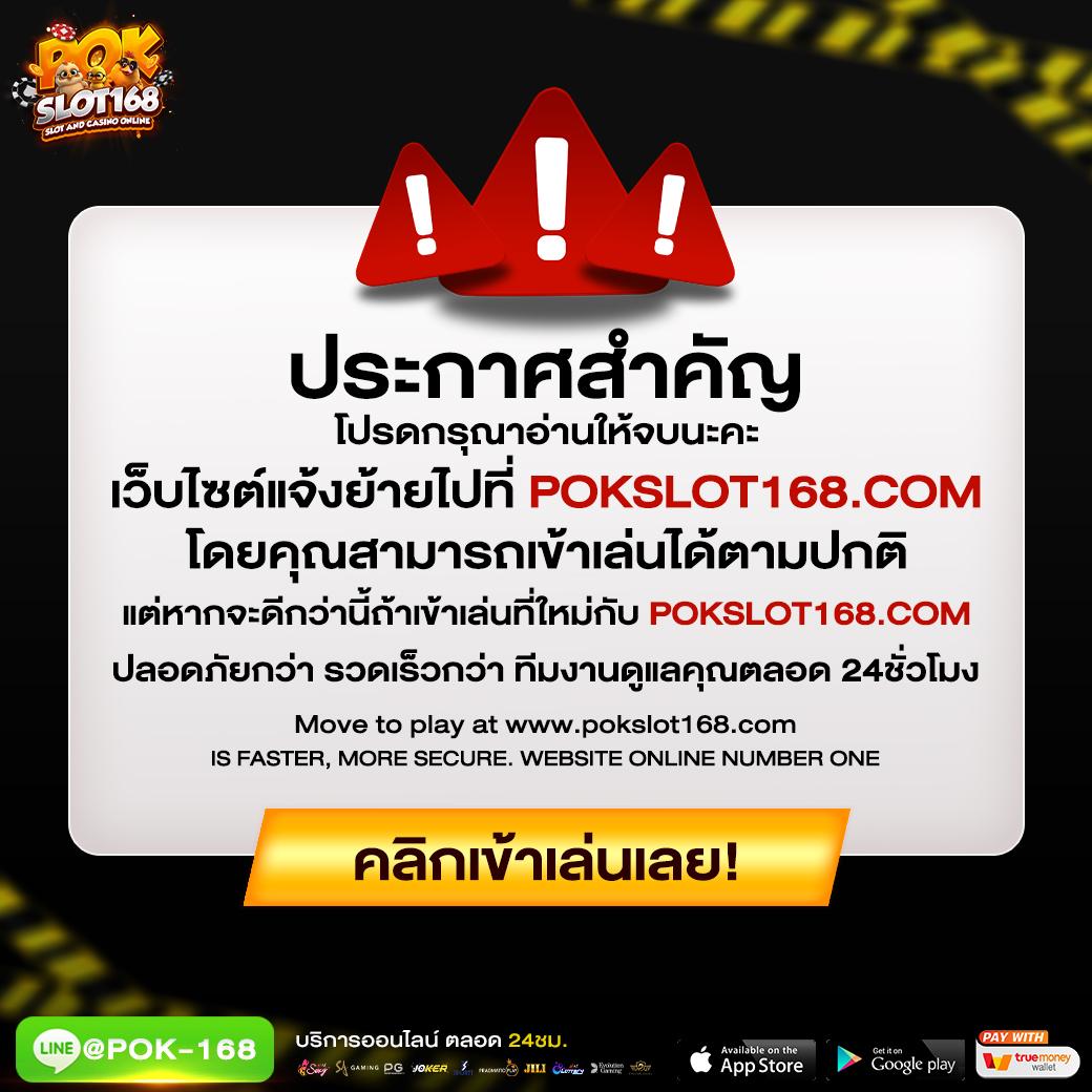 bwin slot แหล่งเกมคาสิโนออนไลน์ครบวงจร ระบบปลอดภัยอันดับหนึ่งในไทย
