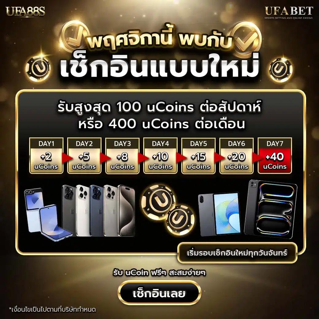 c4slot คาสิโนอันดับหนึ่ง เล่นง่าย จ่ายจริง พร้อมโปรโมชั่นสุดคุ้ม