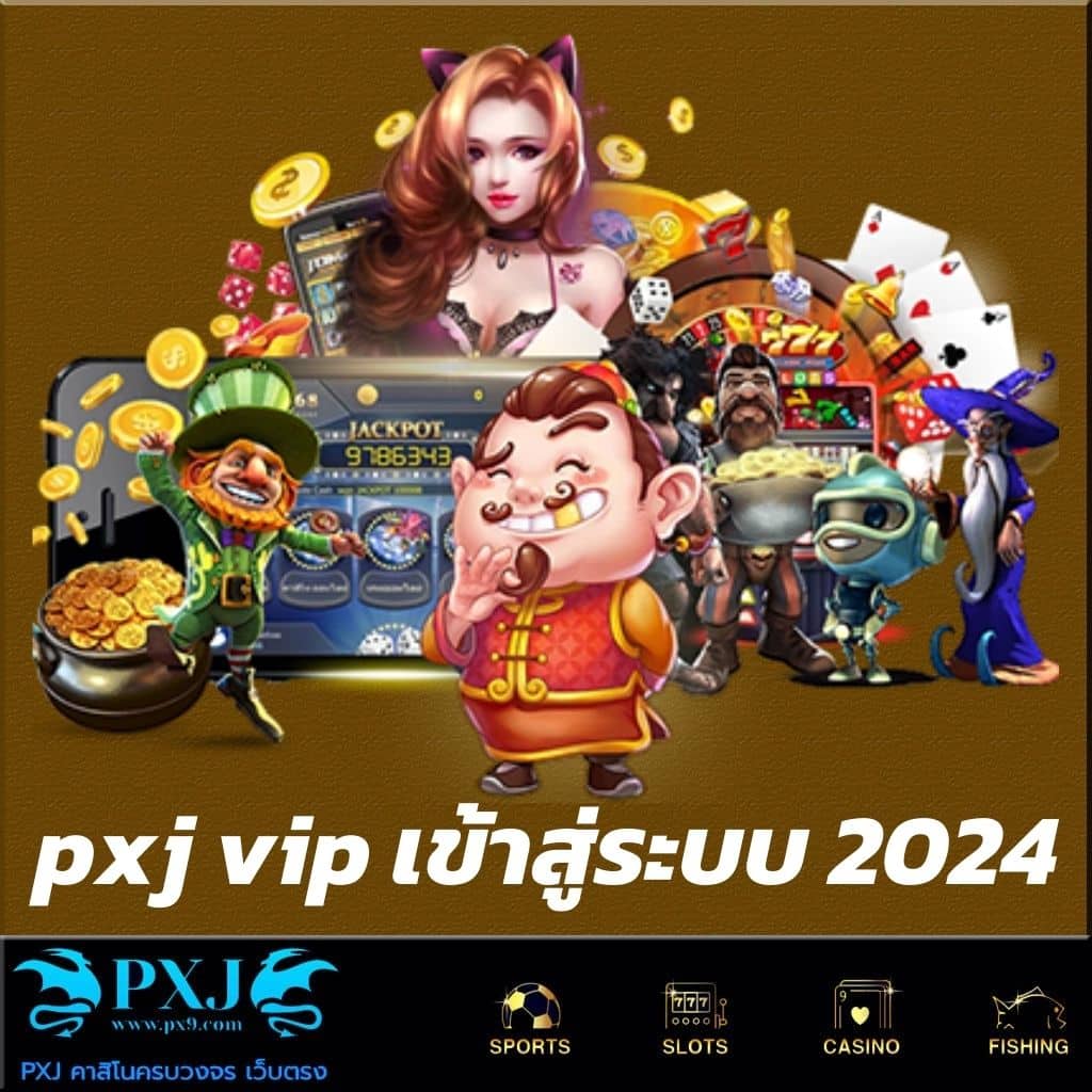 cat8888หวยvip เว็บคาสิโนออนไลน์ที่มาแรงที่สุดในไทย เล่นง่ายจ่ายจริง