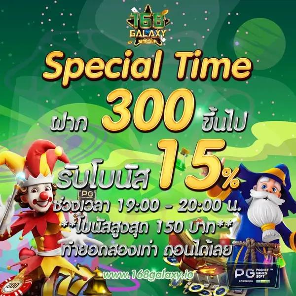 cat888 หวย 7000 ศูนย์รวมเกมเดิมพันออนไลน์ยอดนิยมอันดับ 1
