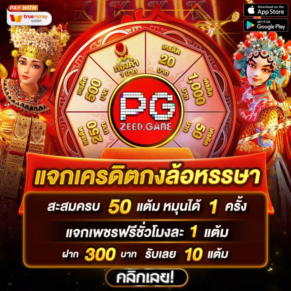 cat888 เข้าไม่ได้ พร้อมแนวทางแก้ไขสำหรับนักพนันไทยล่าสุด