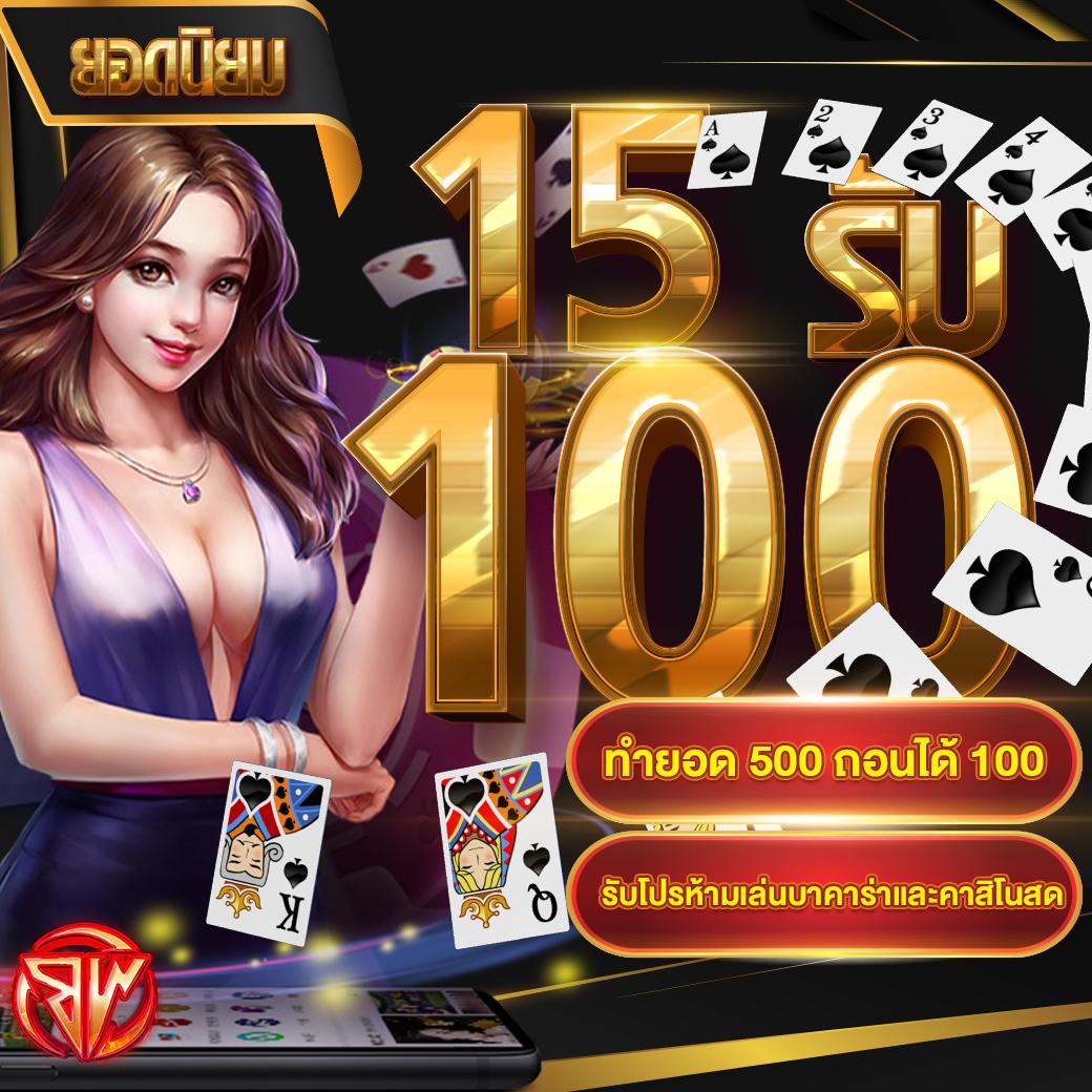cat888หวย เว็บตรงแทงหวยออนไลน์ จ่ายเต็มทุกเลขឿ