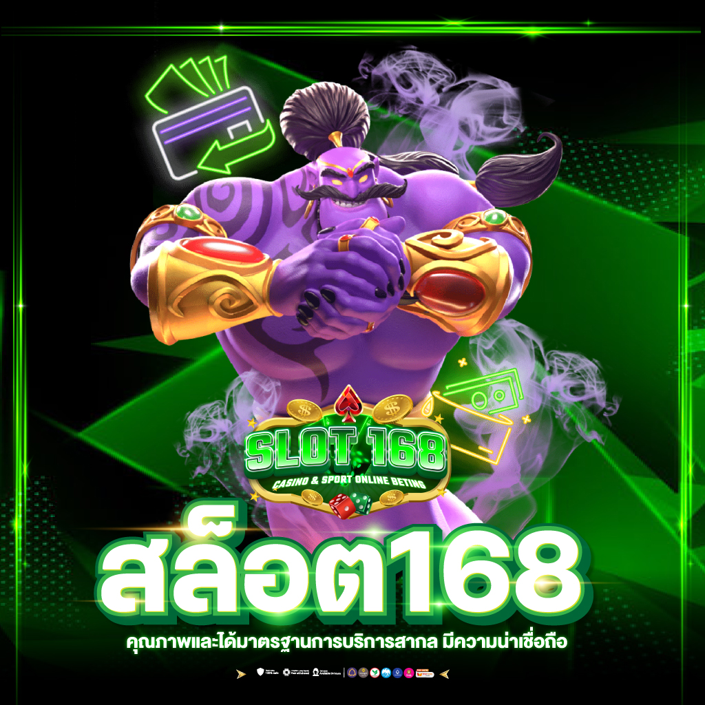cat999 เข้าสู่ระบบ – คาสิโนออนไลน์ครบวงจร ฝาก-ถอนรวดเร็ว