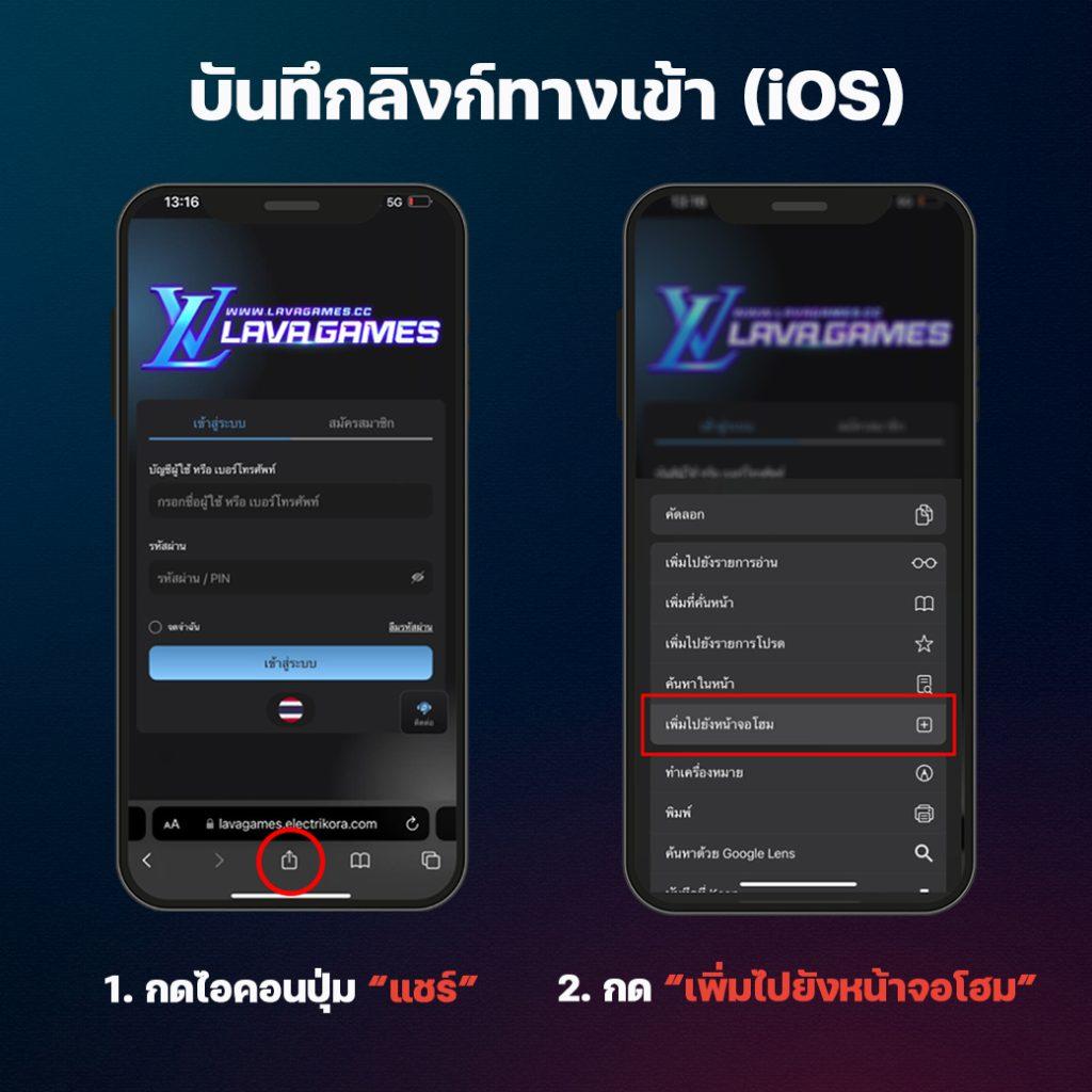 copa89 เว็บตรงคาสิโนออนไลน์อันดับหนึ่ง เล่นง่าย จ่ายจริง