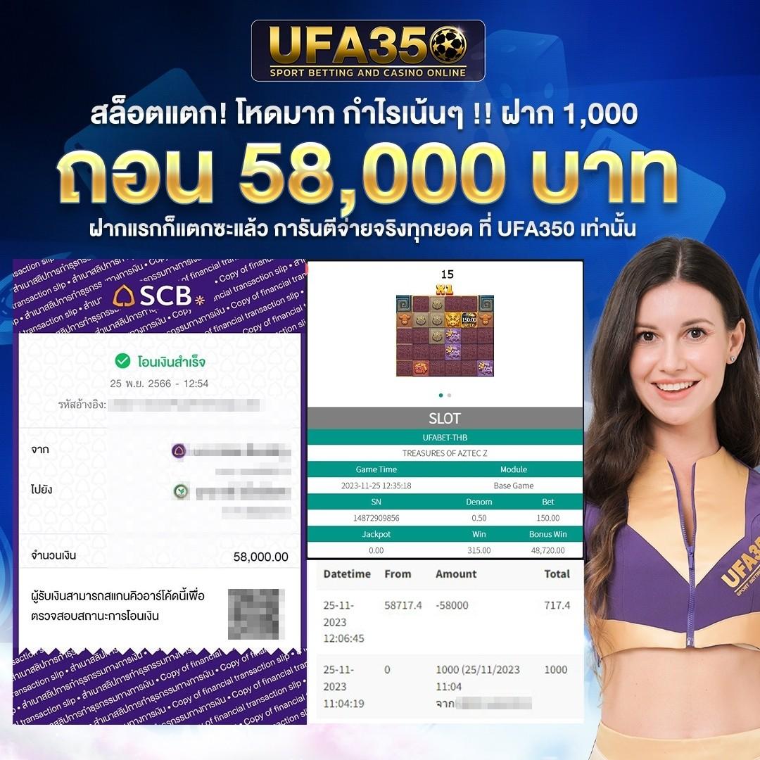 dk780 slot เว็บตรงเพื่อเดิมพันสุดล้ำยุคในปี 2024