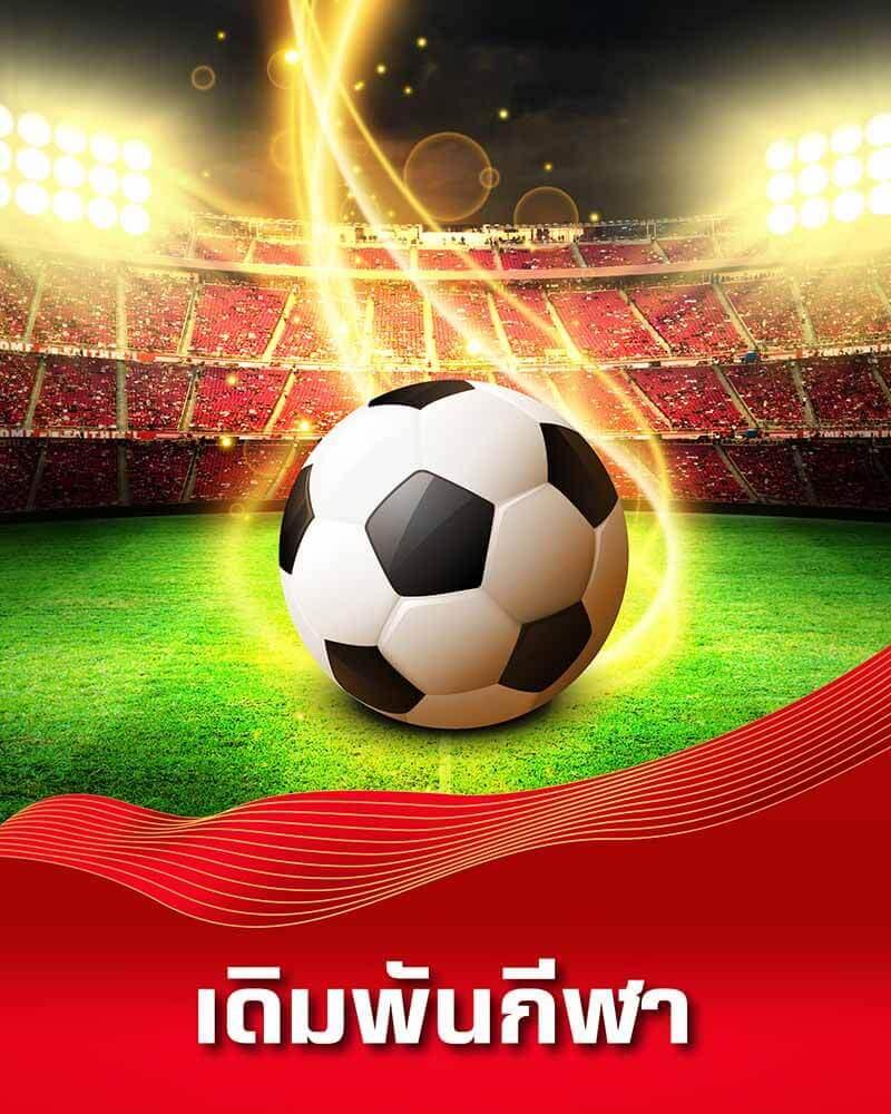 dk7 com เครดิตฟรี108บาท รวมโปรโมชั่นสุดคุ้ม สร้างรายได้ง่าย
