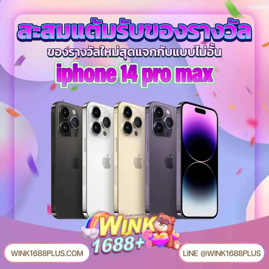 easy slot168 เล่นง่าย จ่ายจริง ไม่ผ่านเอเย่นต์ สมัครวันนี้รับโปรโมชั่นสุดคุ้ม